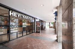 Parco Bugis Junction (D7), Retail #453154761